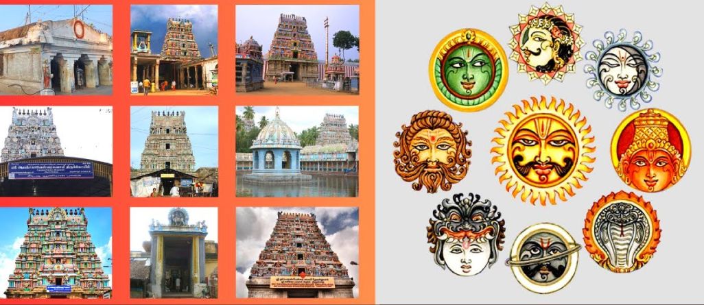 Navagraha Temple Tour