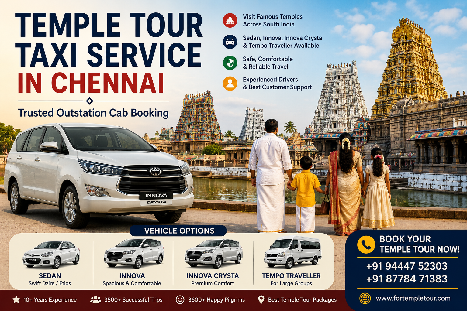 Temple Tour Taxi Service in Chennai